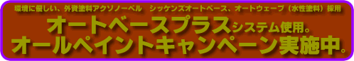 VbPY