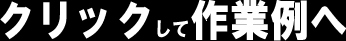 Ɨ