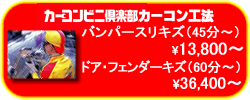 J[RH@