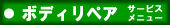 hj[