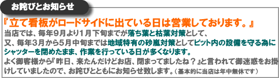m点